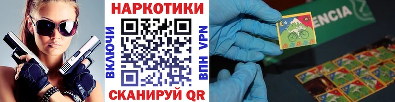 Хочу наркоту Анапа Cocaine Меф мяу мяу A-PVP мега ссылки Гашиш Канабис