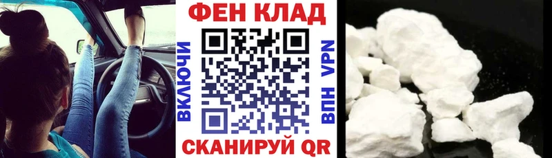 АМФЕТАМИН 98%  Анапа 