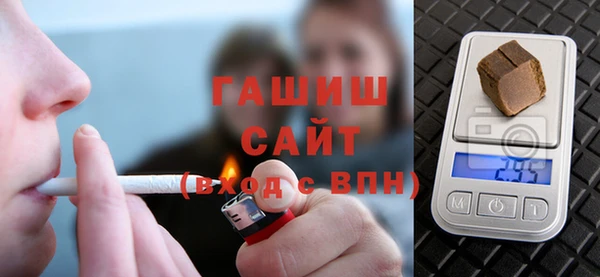 а пвп мука Алзамай