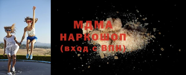 а пвп мука Алзамай