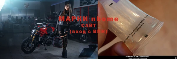 мефедрон VHQ Абдулино