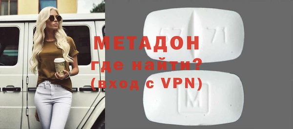 скорость mdpv Алексин