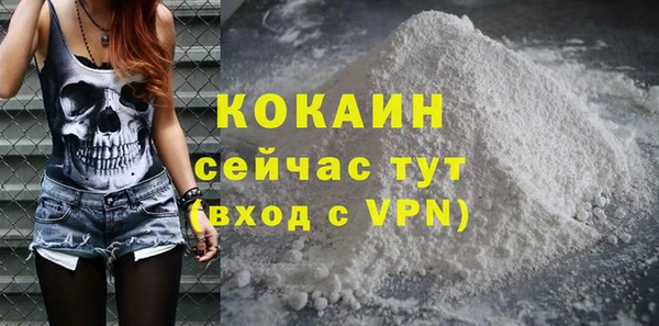 а пвп мука Алзамай