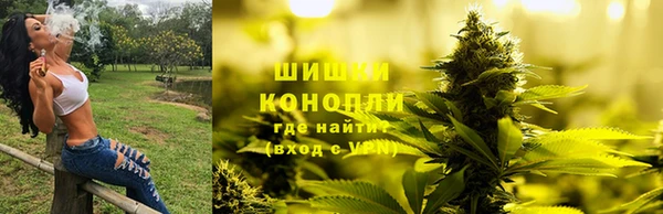 амфетамин Абаза