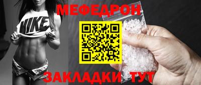 ECSTASY Азнакаево