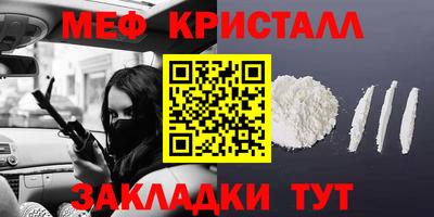 СК Абакан