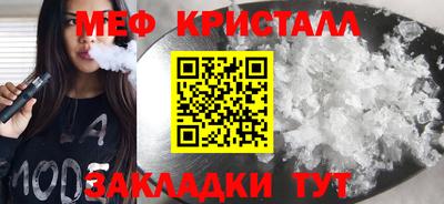 СК Абакан