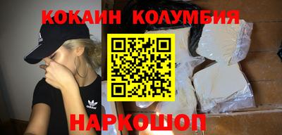 ECSTASY Азнакаево