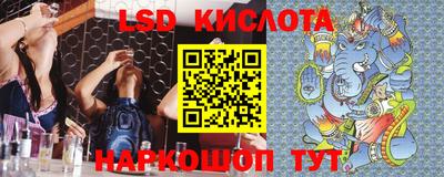 СК Абакан