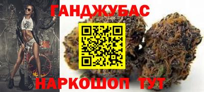 СК Абакан