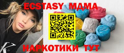 СК Абакан