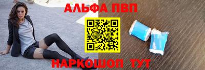 СК Абакан
