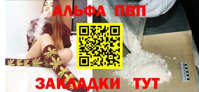 ECSTASY Азнакаево