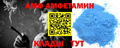ECSTASY Азнакаево