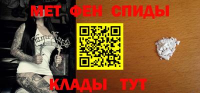 СК Абакан
