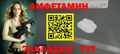 ECSTASY Азнакаево