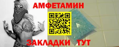 ECSTASY Азнакаево