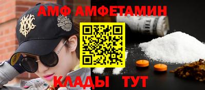 ECSTASY Азнакаево