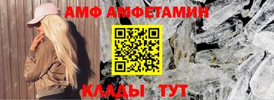 СК Абакан