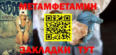 ECSTASY Азнакаево