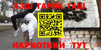 СК Абакан