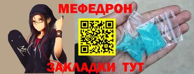СК Абакан