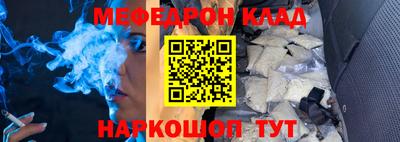 СК Абакан